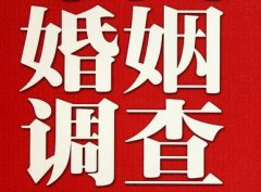 「锡山区私家调查」如何正确的挽回婚姻